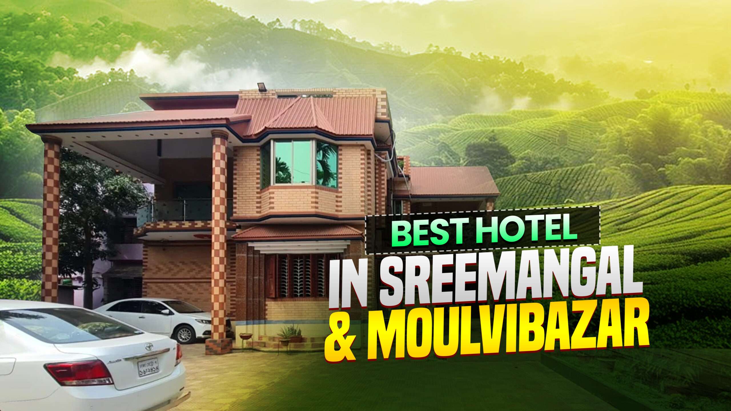 hotel in moulvibazar